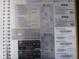 丝印PP/PVC/PET塑料盒